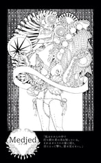 サンプル画像 No.3