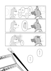 サンプル画像 No.2