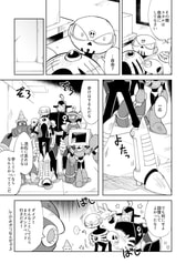 サンプル画像 No.3