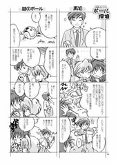 サンプル画像 No.4