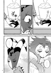 サンプル画像 No.2