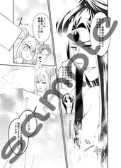 サンプル画像 No.4