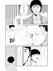 サンプル画像 No.6