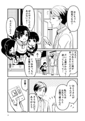 サンプル画像 No.2
