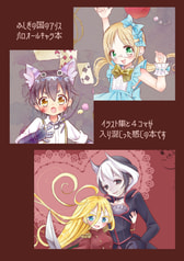 サンプル画像 No.1