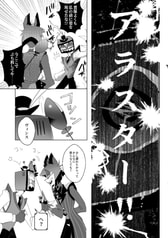 サンプル画像 No.5