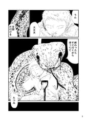 サンプル画像 No.1