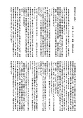 サンプル画像 No.4