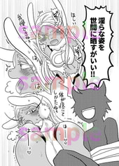 サンプル画像 No.4