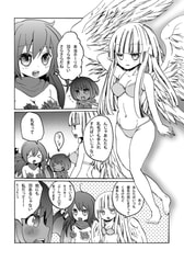 サンプル画像 No.1