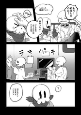 サンプル画像 No.3