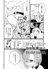 サンプル画像 No.2