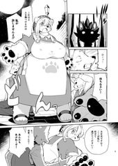 サンプル画像 No.2