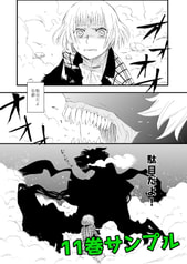 サンプル画像 No.3