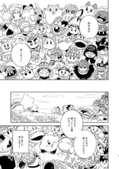 サンプル画像 No.1