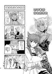 サンプル画像 No.3