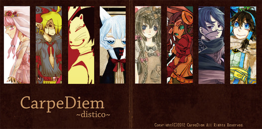 CarpeDiem~distico~