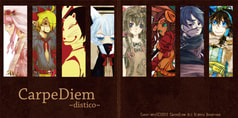 CarpeDiem~distico~
