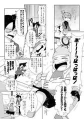 サンプル画像 No.4