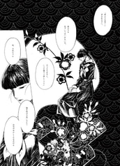 サンプル画像 No.4