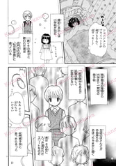 サンプル画像 No.4
