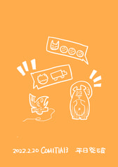 サンプル画像 No.5