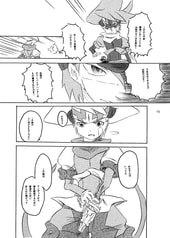 サンプル画像 No.3
