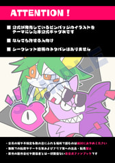 サンプル画像 No.1