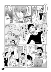 サンプル画像 No.2