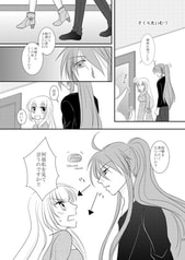 サンプル画像 No.1