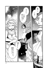 サンプル画像 No.5