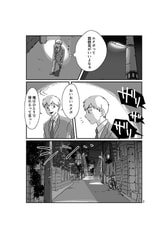 サンプル画像 No.1