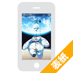 サンプル画像 No.4