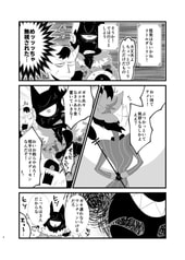 サンプル画像 No.2