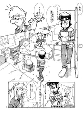 サンプル画像 No.1