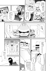 サンプル画像 No.3