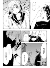 サンプル画像 No.1