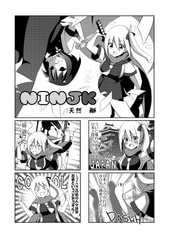 サンプル画像 No.1