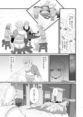 サンプル画像 No.4