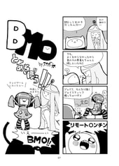 サンプル画像 No.5