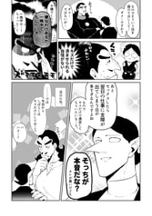 サンプル画像 No.3