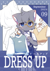 DRESS UP(ドレスアップ)