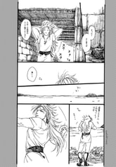 サンプル画像 No.3