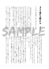 サンプル画像 No.6