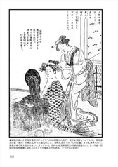 サンプル画像 No.4
