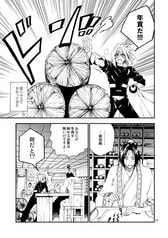 サンプル画像 No.1