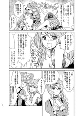 サンプル画像 No.4