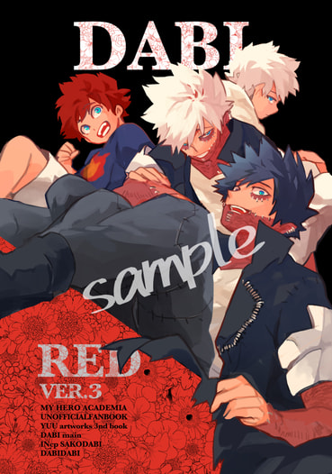 RED VER3