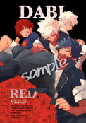 RED VER3