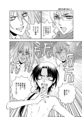 サンプル画像 No.3